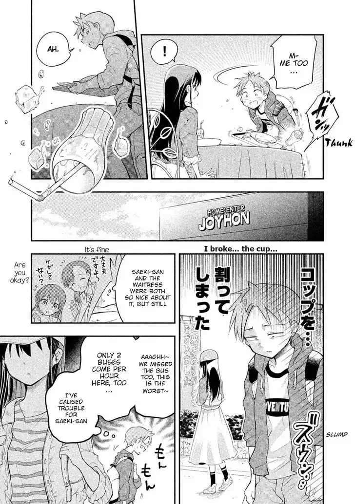 Saeki-san wa Nemutteru Chapter 17 13